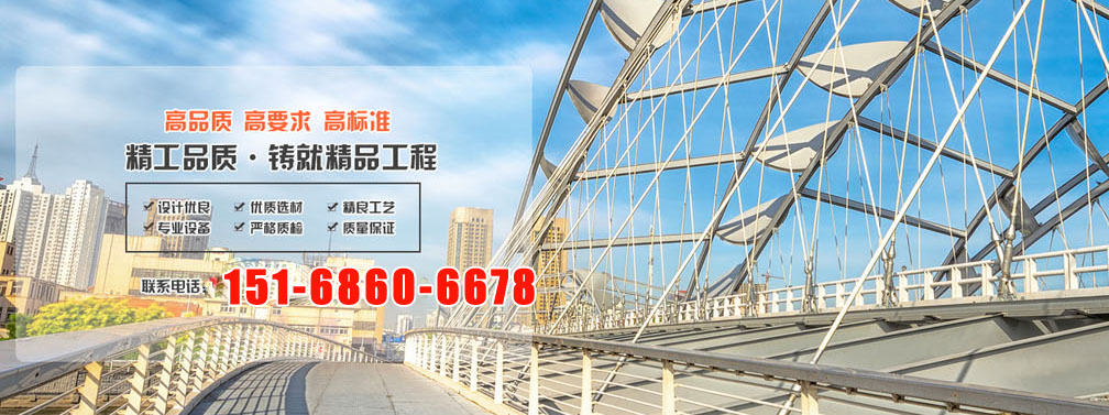 關于我們